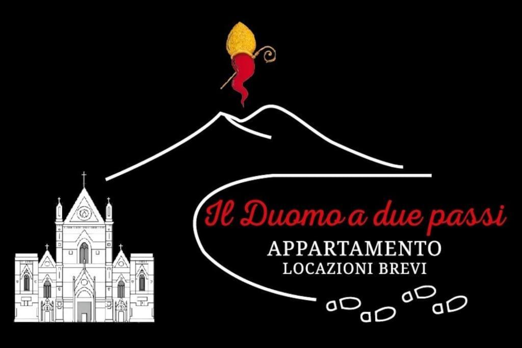 Апартаменты Il Duomo A Due Passi Неаполь Экстерьер фото